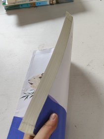 多文本同步进阶阅读九年级下