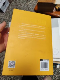 绩效管理全流程实战方案