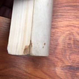 语文知识丛书文言虚词例解