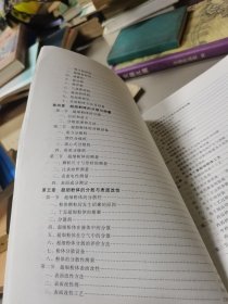 冷冻干燥超细粉体技术及应用