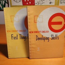 FIRST THINGS FIRST DEVELOPING SKILLS