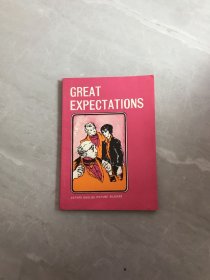 GREAT EXPECTATIONS 巨大期望【 实物拍图】