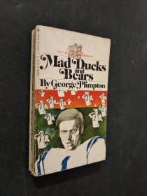 MadaDucks and ByGeorgePlimpton