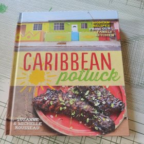 CARIBBEAN potluck