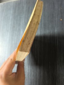 原子核物理导论