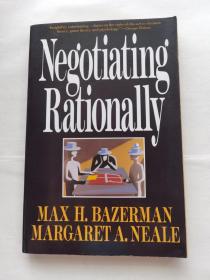 Negotiating Rationally