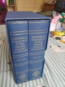 historical thesaurus of the Oxford English Dictionary 牛津英语词典的历史同义词词库