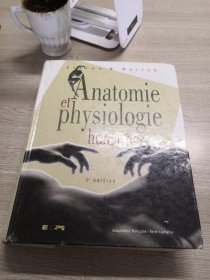 Anatomie  et  physiologie  humaines