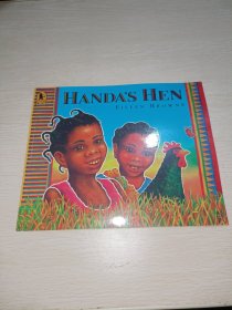 Handa's Hen