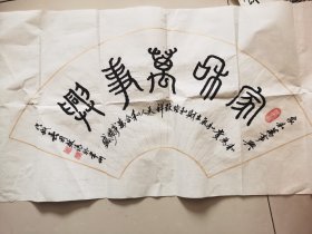河海大学常州校友周效清