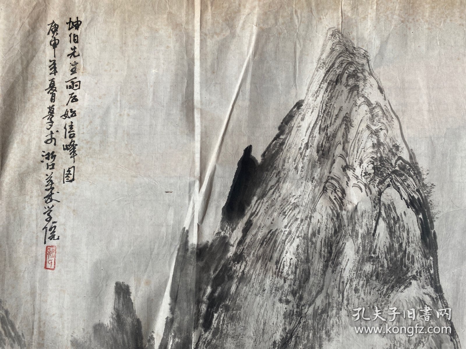 浙江美院著名画家程谷青画一张，画心尺寸（68*45）cm，如图，货号 ：E185，保真。