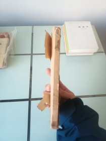 朝鲜革新策