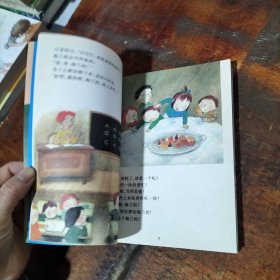 我爱阅读丛书 小霸王梅兰妮