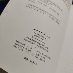 教师教育行动 : 创新探索与改革实践