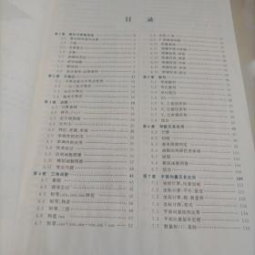 2022新高考数学真题全刷：基础2000题【2022涂色版全国通用】