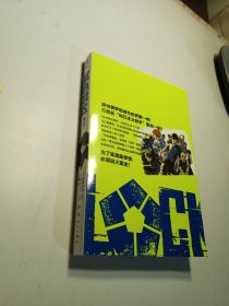 蓝色禁区1-2-3-4册 蓝色监狱漫画书原作简中版 金城宗幸BLUELOCK天闻角川动漫画图书籍日本