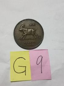 G9