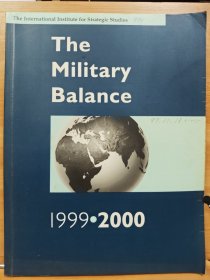軍事平衡 The Middle East Military Balance 1999-2000