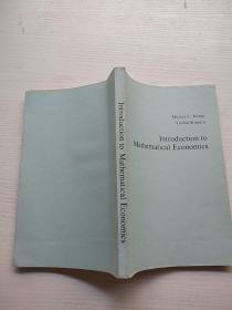 Introduction to Mathematical Economics 数学经济引论（英文）