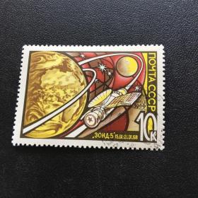 前苏联发行航天邮票