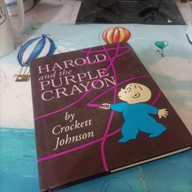 Harold and the Purple Crayon 哈罗德和紫色蜡笔