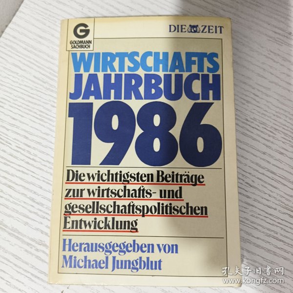 Wirtschafts Jahrbuch 1986 德语