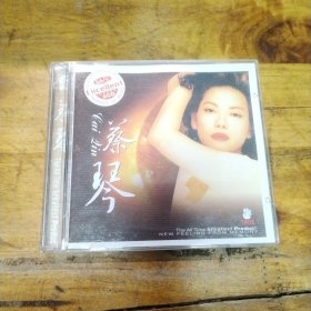蔡琴歌曲集 CD