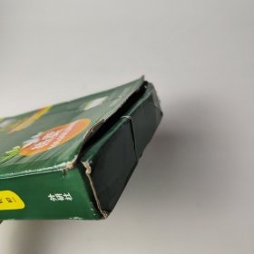 书虫·牛津英汉双语读物：入门级中 9册合售附MP3光盘