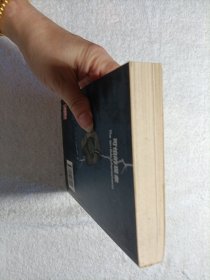 日知文库：可怕的现象