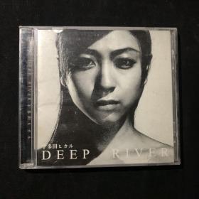 光盘 宇多田 deep river