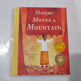 Manjhi Moves a Mountain   英文儿童绘本   精装绘本