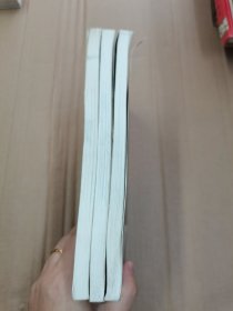 新中国美术经典50年代、60年代、70年代（3本合售）