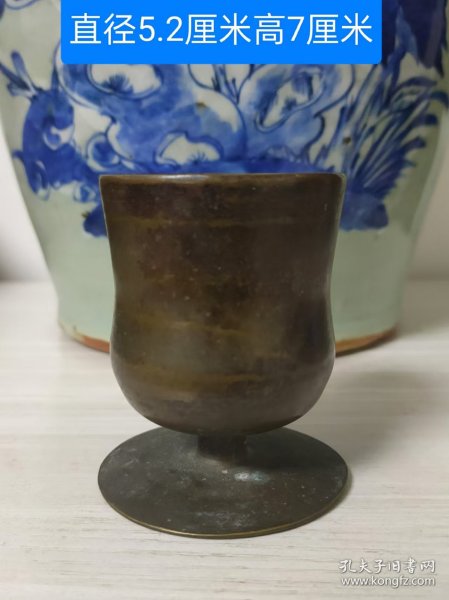 束腰型厚重铜酒杯水盂3893