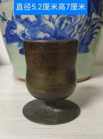 束腰型厚重铜酒杯水盂3893