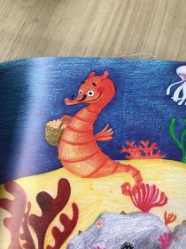 国际大奖科普系列（全6册）斩获20余项国际大奖，数十种国际权威机构赞誉推荐［小狮子的反抗］   （裁剪不齐，破损，如图）