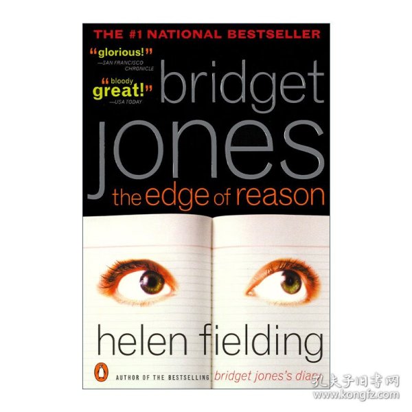 Bridget Jones：The Edge of Reason