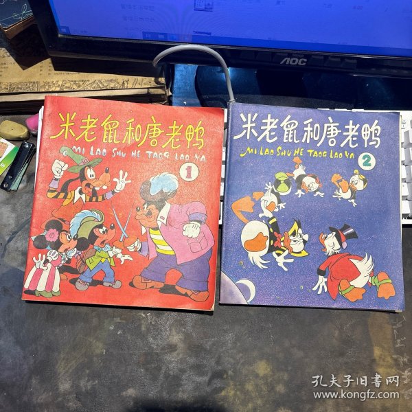 米老鼠和唐老鸭1-2