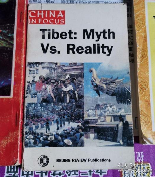 《TIBET:MYTH VS. REALITY西藏：神话与现实》