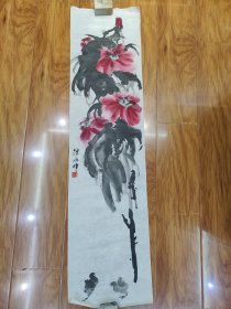 包邮：保真！娄师白弟子 郭钟永作品《花卉小鸡》尺寸135X34厘米