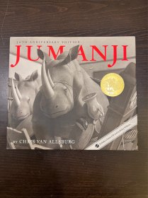 Jumanji 30th Anniversary Edition 勇敢者的游戏 30周年纪念版（精装）1982年凯迪克金奖 9780547608389