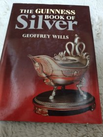 The Guinness Book of Silver， 吉尼斯银书