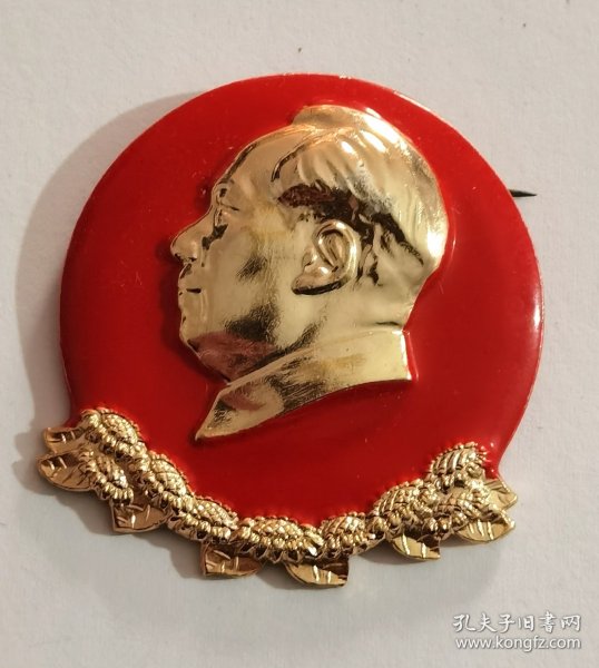 60年代近全新毛主席万岁中国人民解放军高等军事学院纪念像章