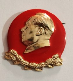 60年代近全新毛主席万岁中国人民解放军高等军事学院纪念像章