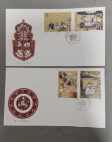 三国演义一首日封