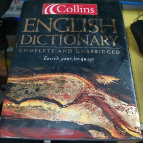 Collins English Dictionary（英文原版，硬精装，6th）