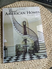 William T. Baker:Great American Homes William T. Baker大師設計作品集