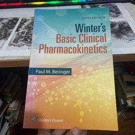 Winter's Basic Clinical Pharmacokinetics 基礎臨床藥代動力學