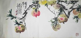 杭英 石榴