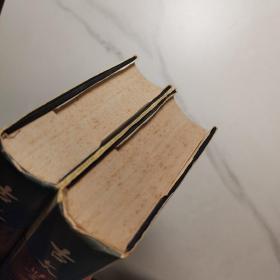 古文鉴赏辞典（上下）