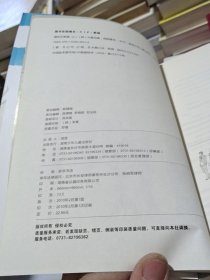 爱的五颗星①